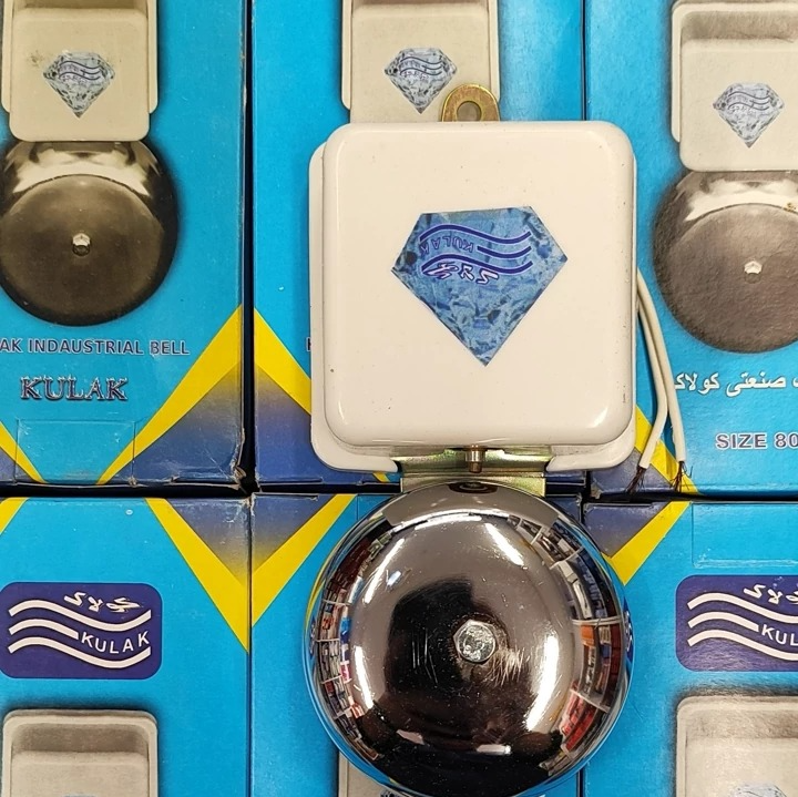 زنگ صنعتی و زنگ مدرسه سایز 80