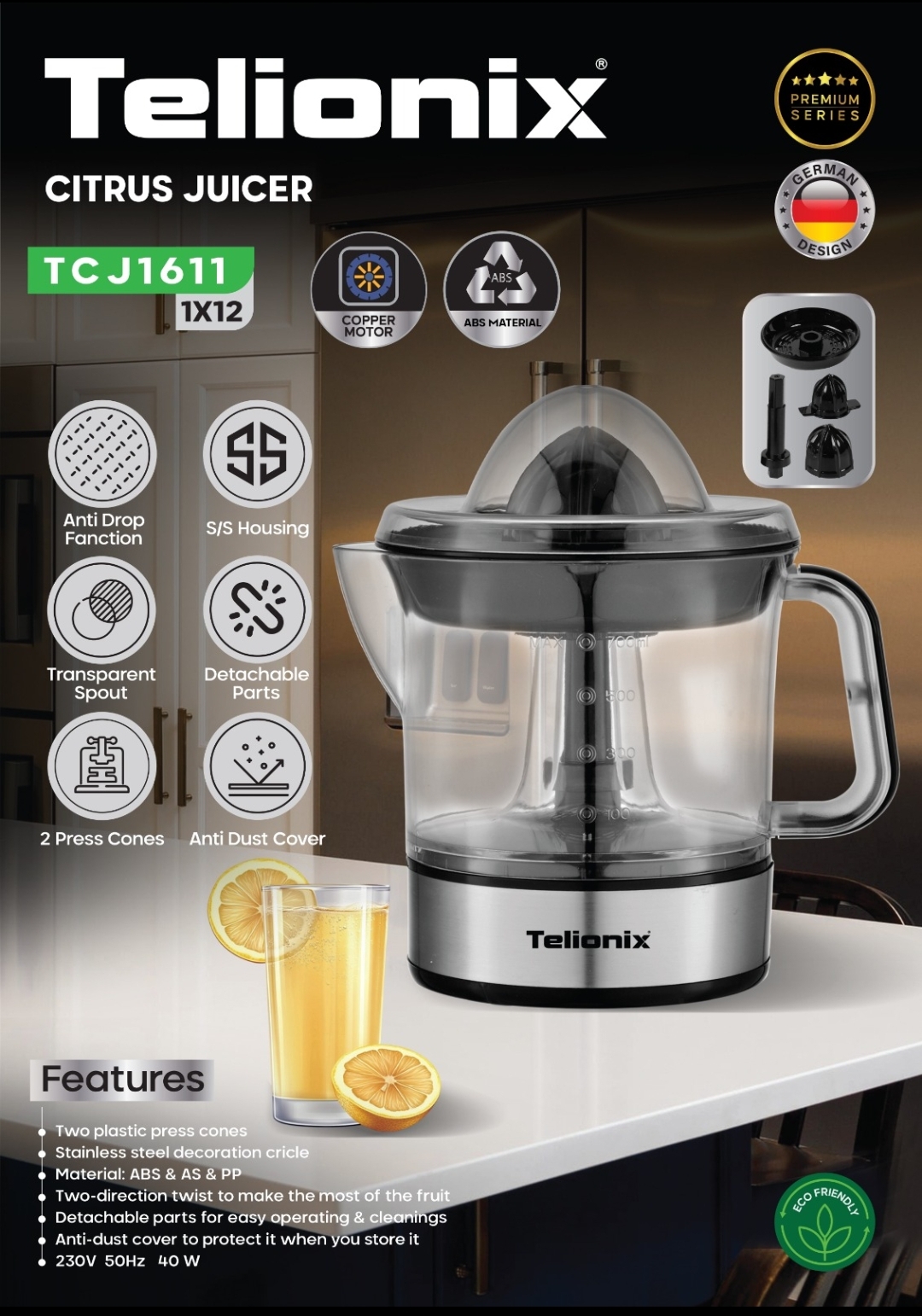 آب مرکباتگیر تلیونیکس Telionix مدل TCJ 1611 با چرخش دو جهته