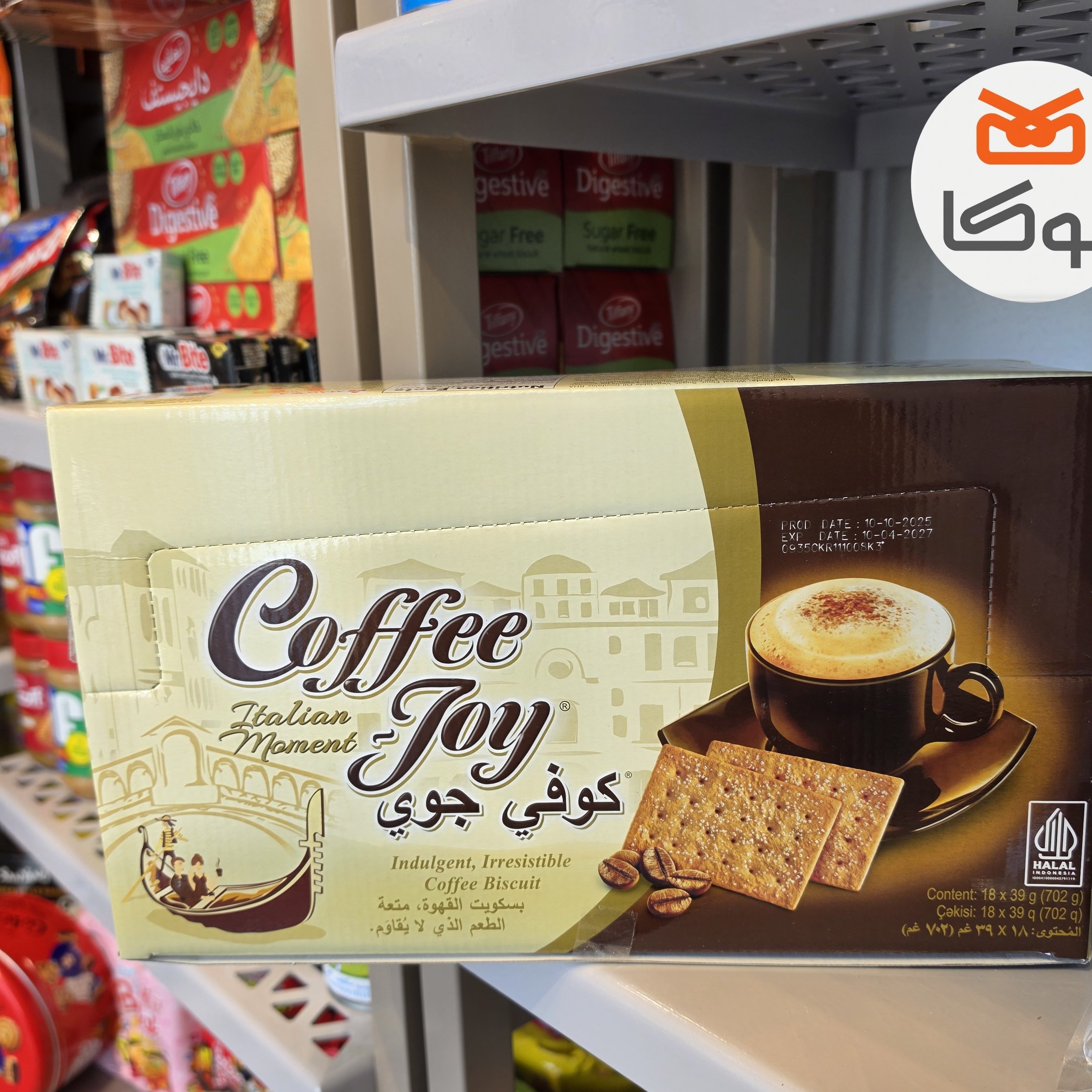 بیسکوئیت قهوه کوفی جوی