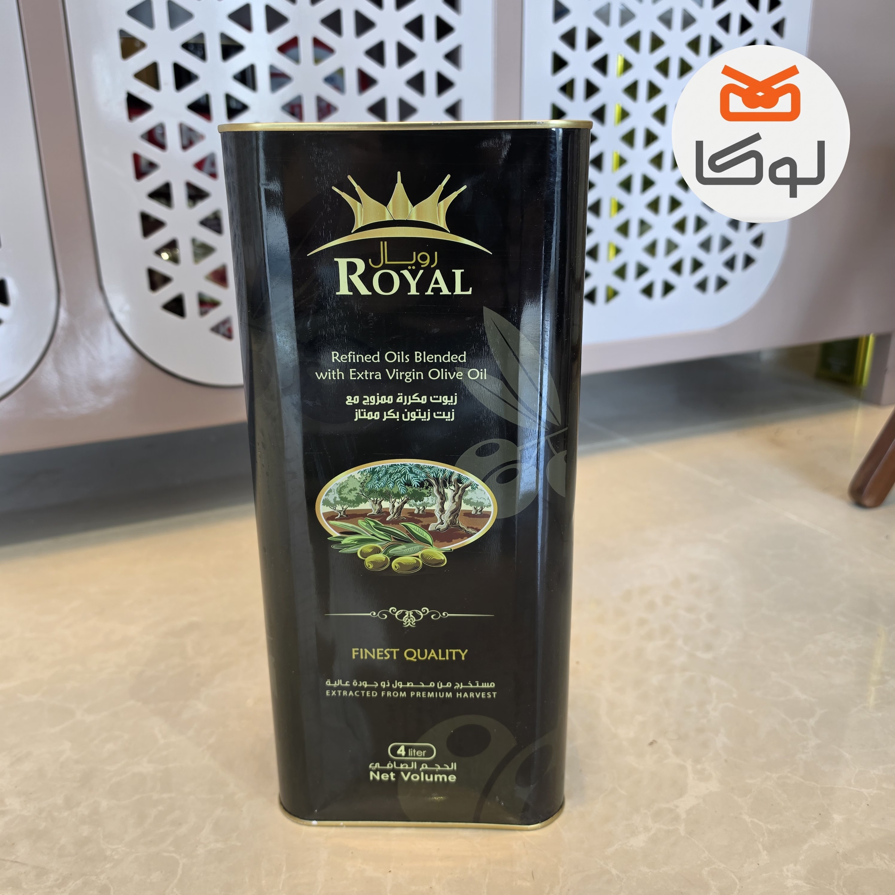  روغن زیتون 4 لیتری رویال (ROYAL)