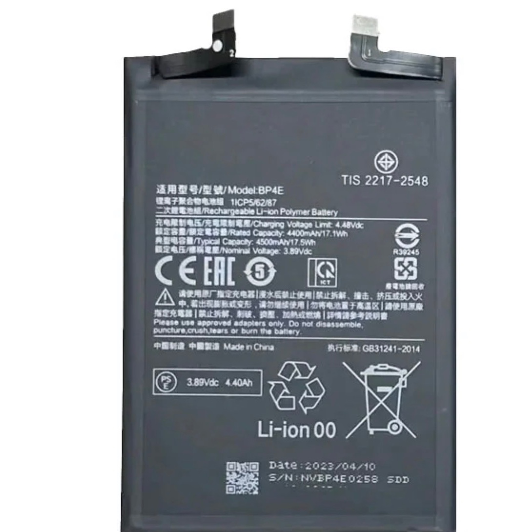 باتری موبایل BP4E مناسب شیائومی Mi 13 Lite 
