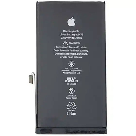 باتری آیفون 13 | iphone 13