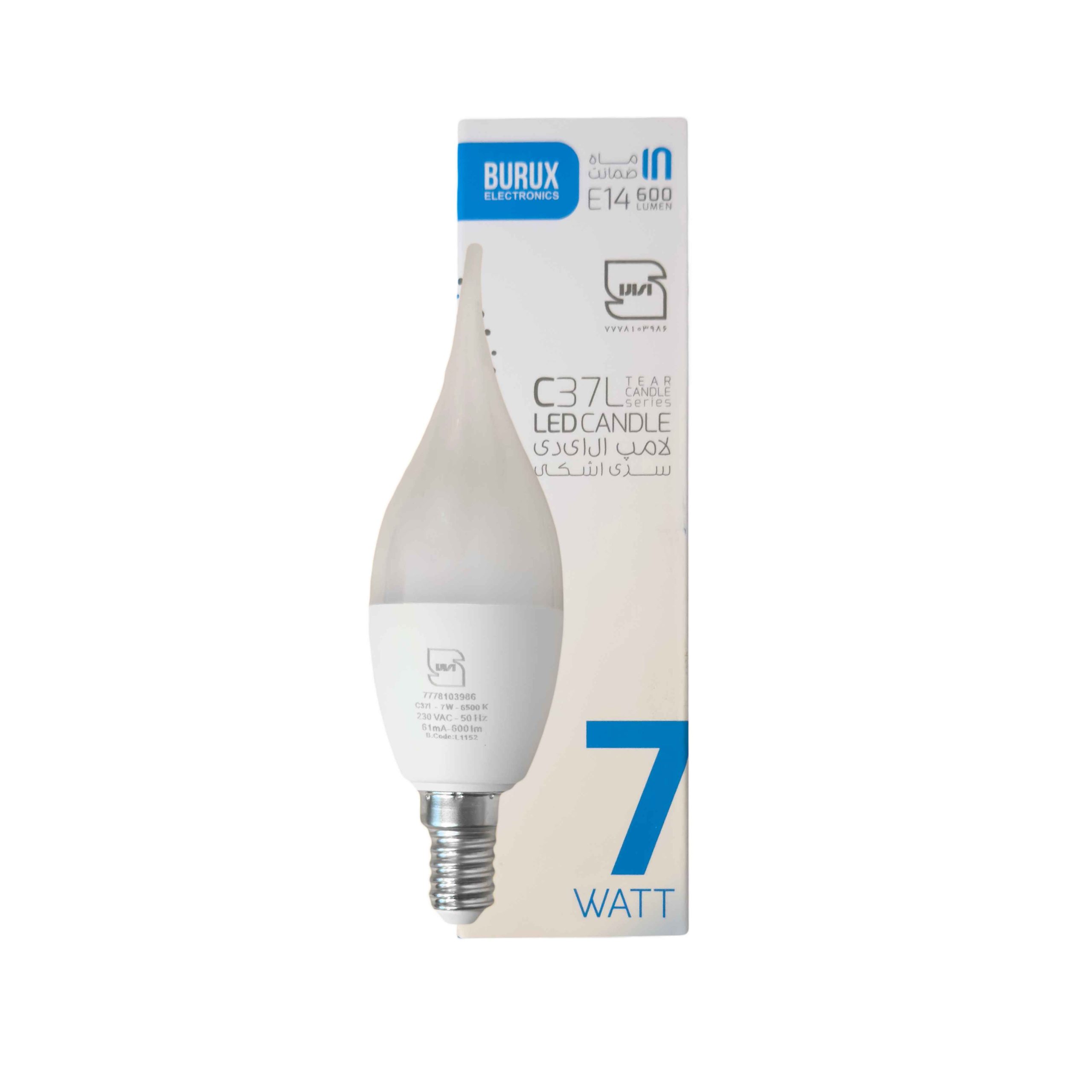 لامپ اشکی 7SMD وات E14 مات مهتابی بروکس