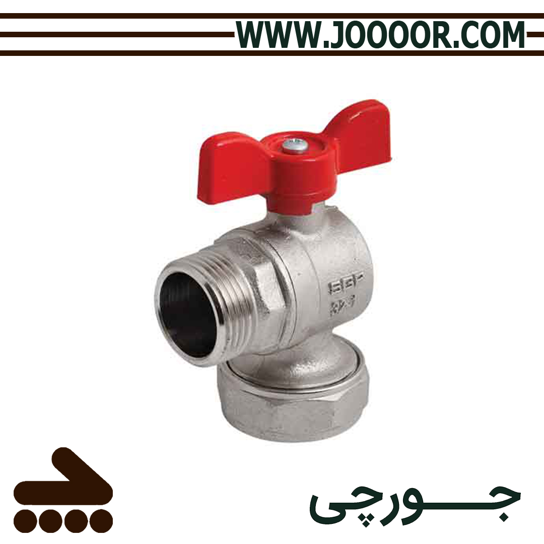 شیر زانویی روپیچ کوپلی نیوپایپ