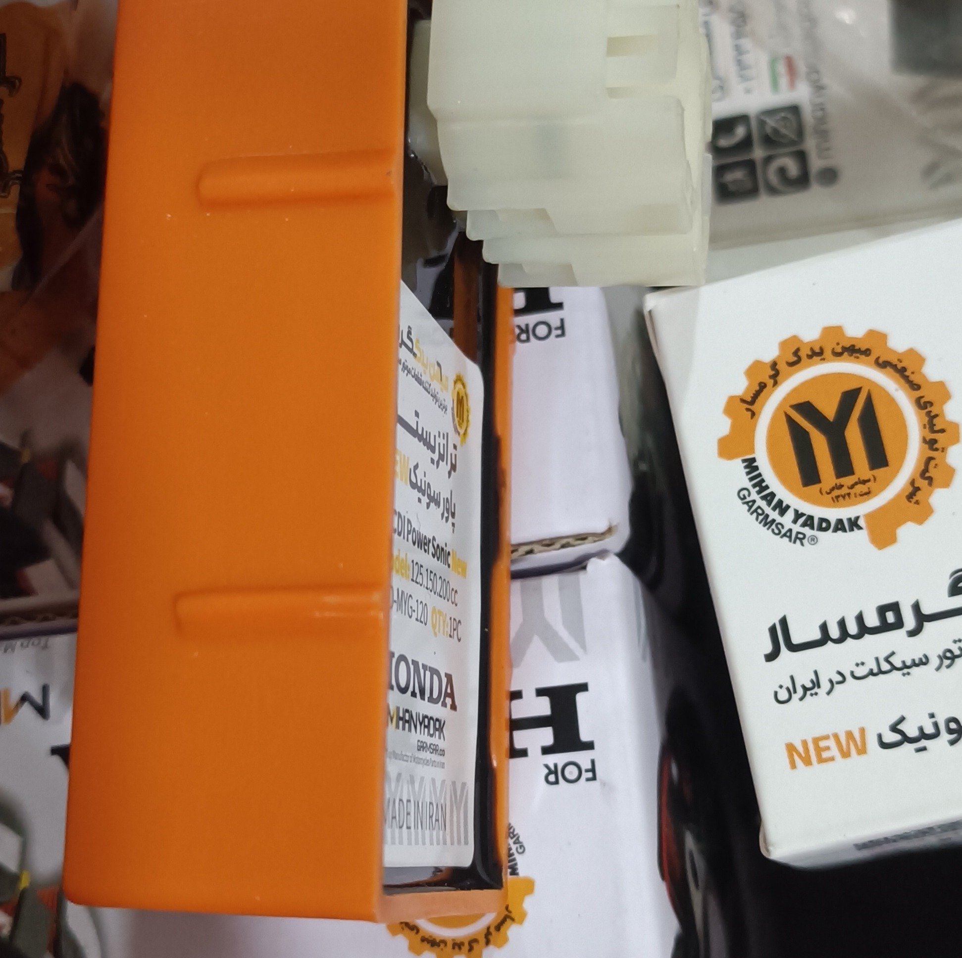 ترانزیستور تقویتی پاور سونیک گرمسار