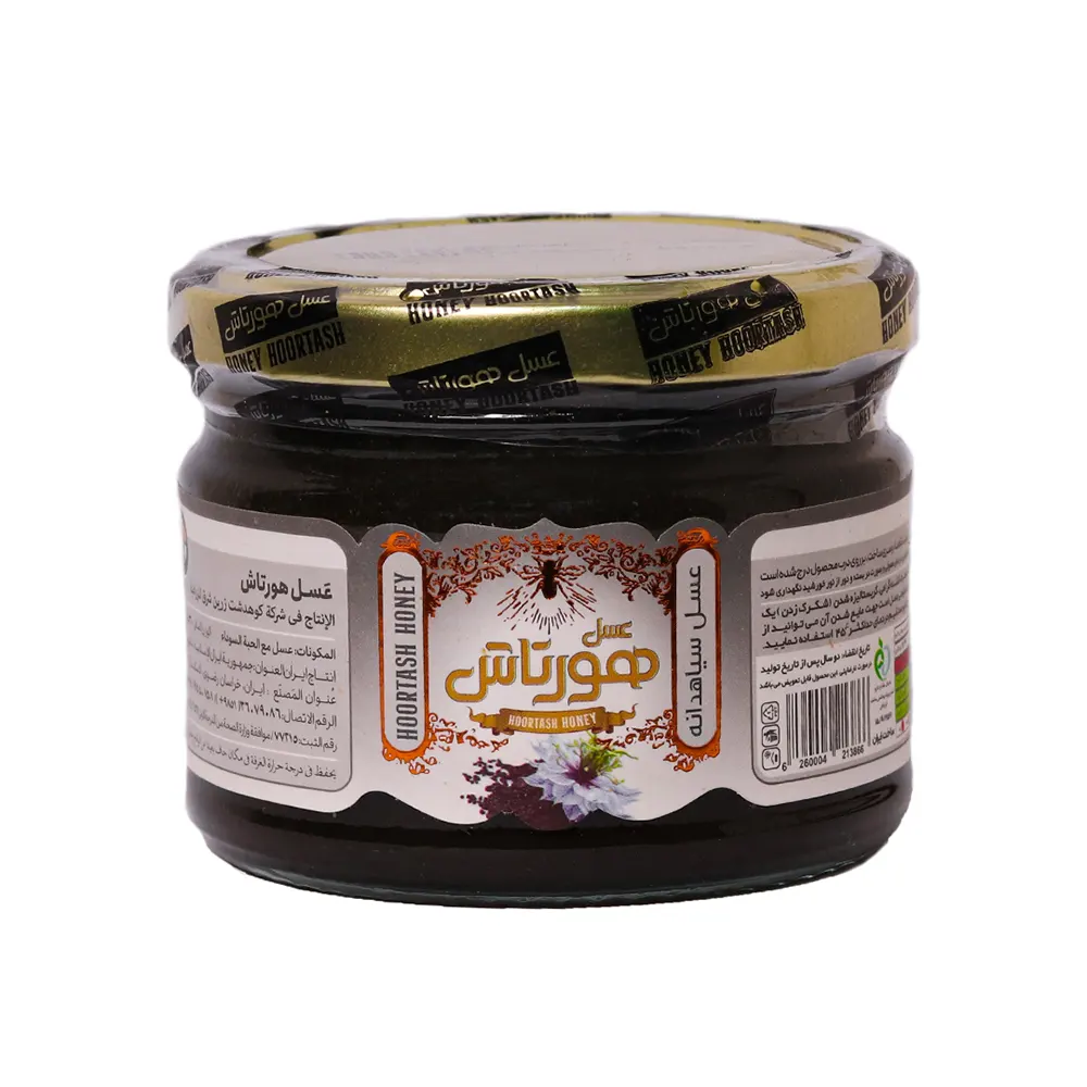 معجون دوسین هورتاش