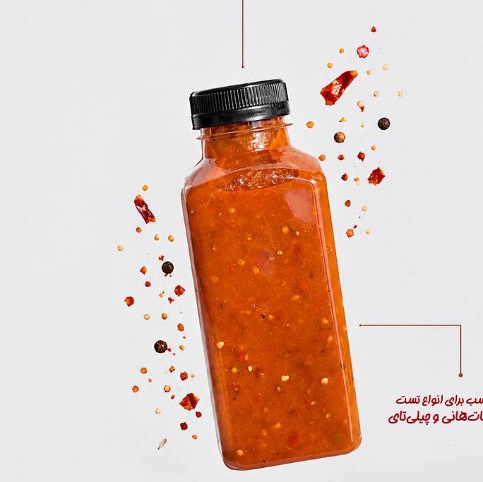 سس چیلی 