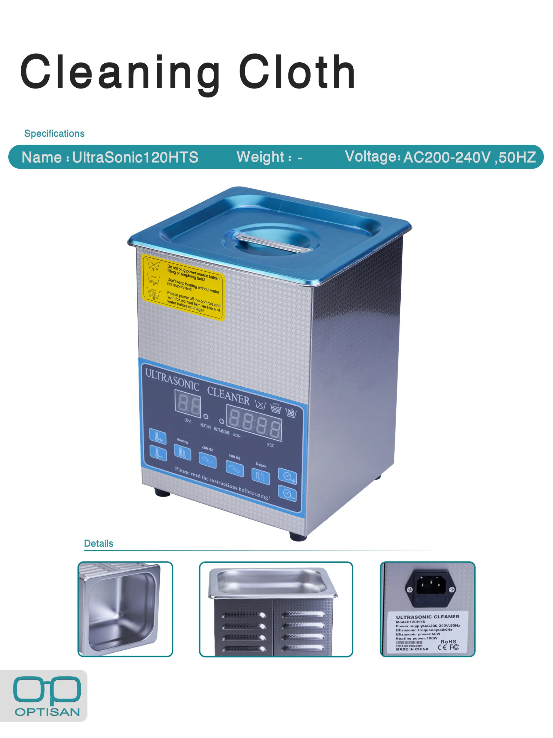 دستگاه التراسونیک - ULTRASONIC 120HTC