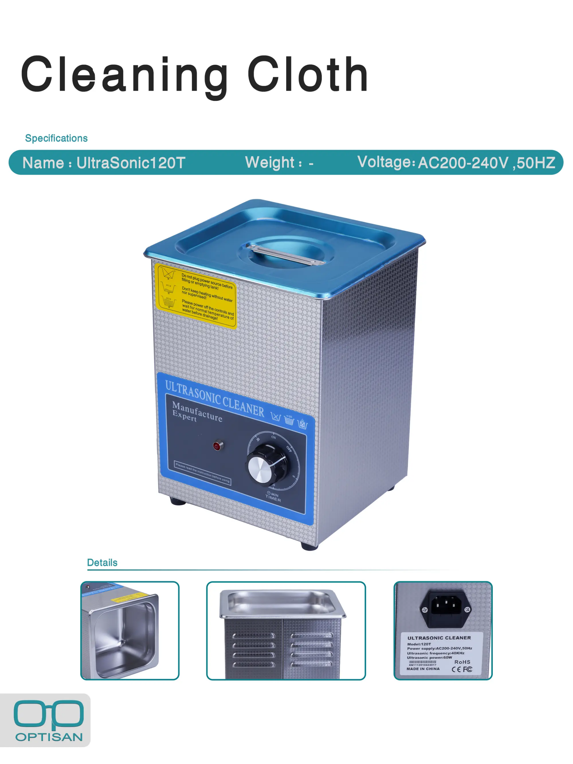 دستگاه التراسونیک - ULTRASONIC 120T