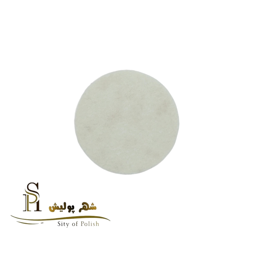 پد پولیش نمدی شیشه برایتون سایز 75 میلیمتری (3 اینچ) - مخصوص رفع خط و خش