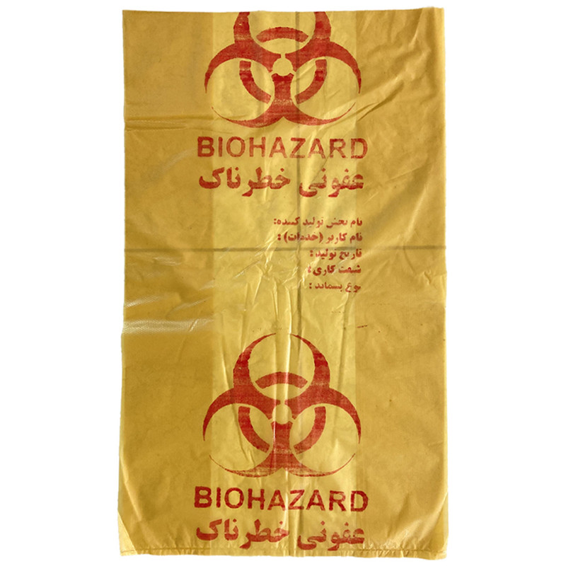 کیسه زباله طرح عفونی مدل ضخیم 70.65 بسته 20 عددی مدل 1