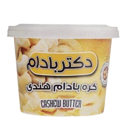 کره بادام هندی