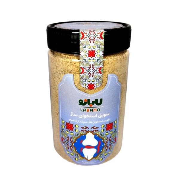 سویق استخوان ساز لابانو