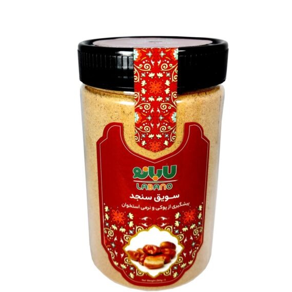 سویق سنجد لابانو