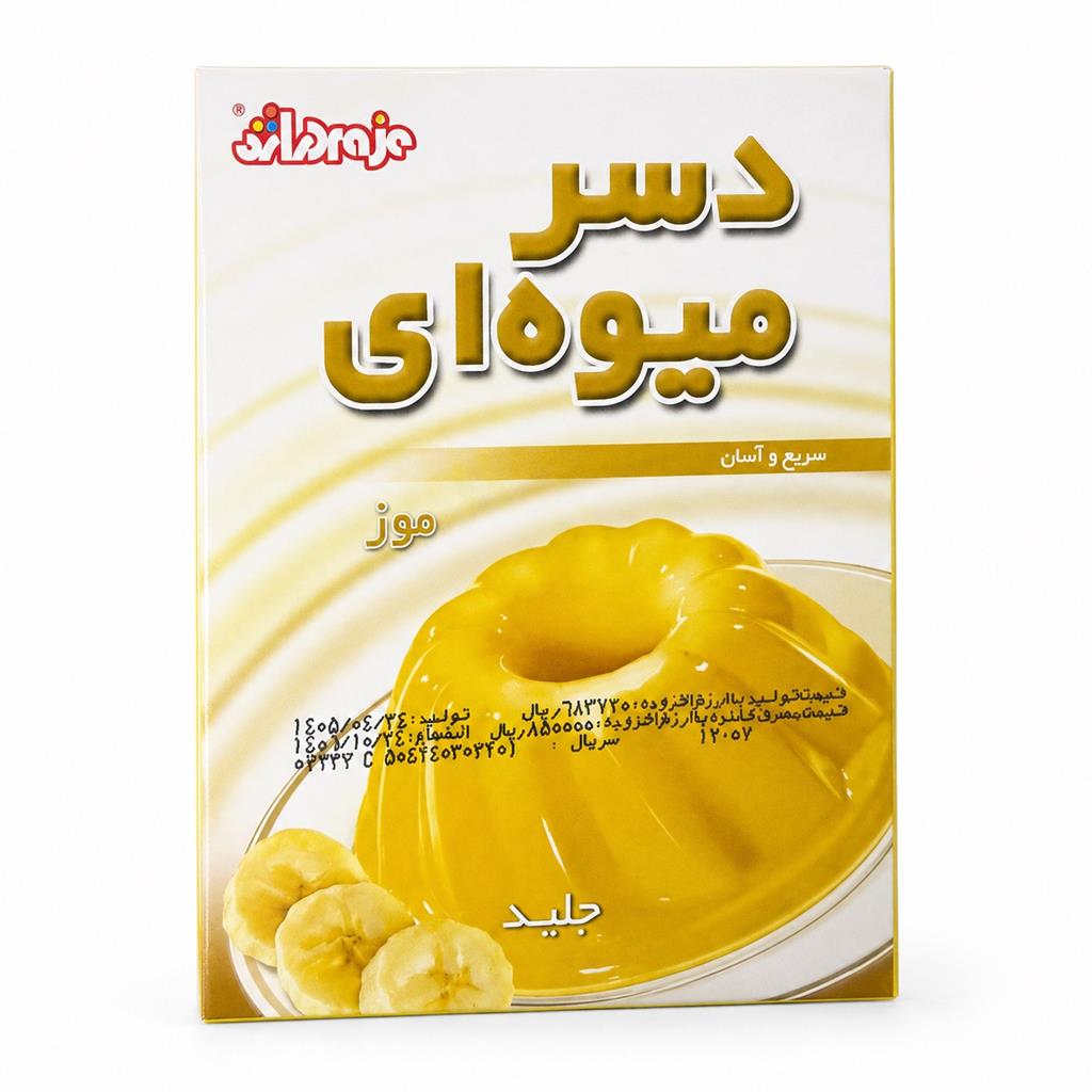 لوازم قنادی پودر دسر موز 50 گرمی دراژه
