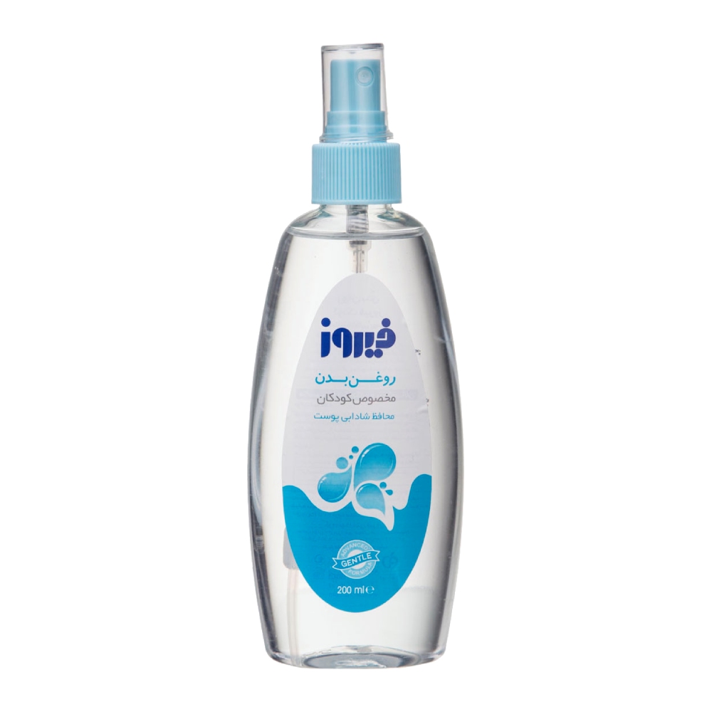 اسپری روغن بدن کودک فیروز Firooz مدل Clear نرم کننده و طراوت بخش حجم 200 میل مدل 1