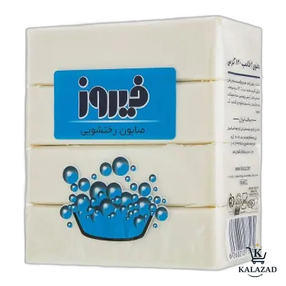 صابون رختشویی فیروز Firooz با رایحه دلپذیر لیمو بسته چهار عددی وزن 480 گرم مدل 1