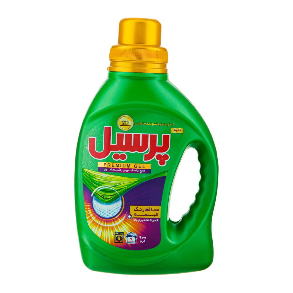 مایع لباسشویی رنگین شوی پرمیوم پرسیل Persil مدل Premium Colors وزن 900 گرم مدل 1