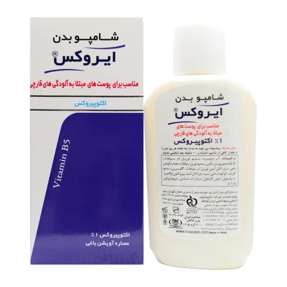 شامپو بدن کرمی ایروکس Irox مدل Octopirox حاوی عصاره آویشن باغی وزن 200 گرم مدل 1