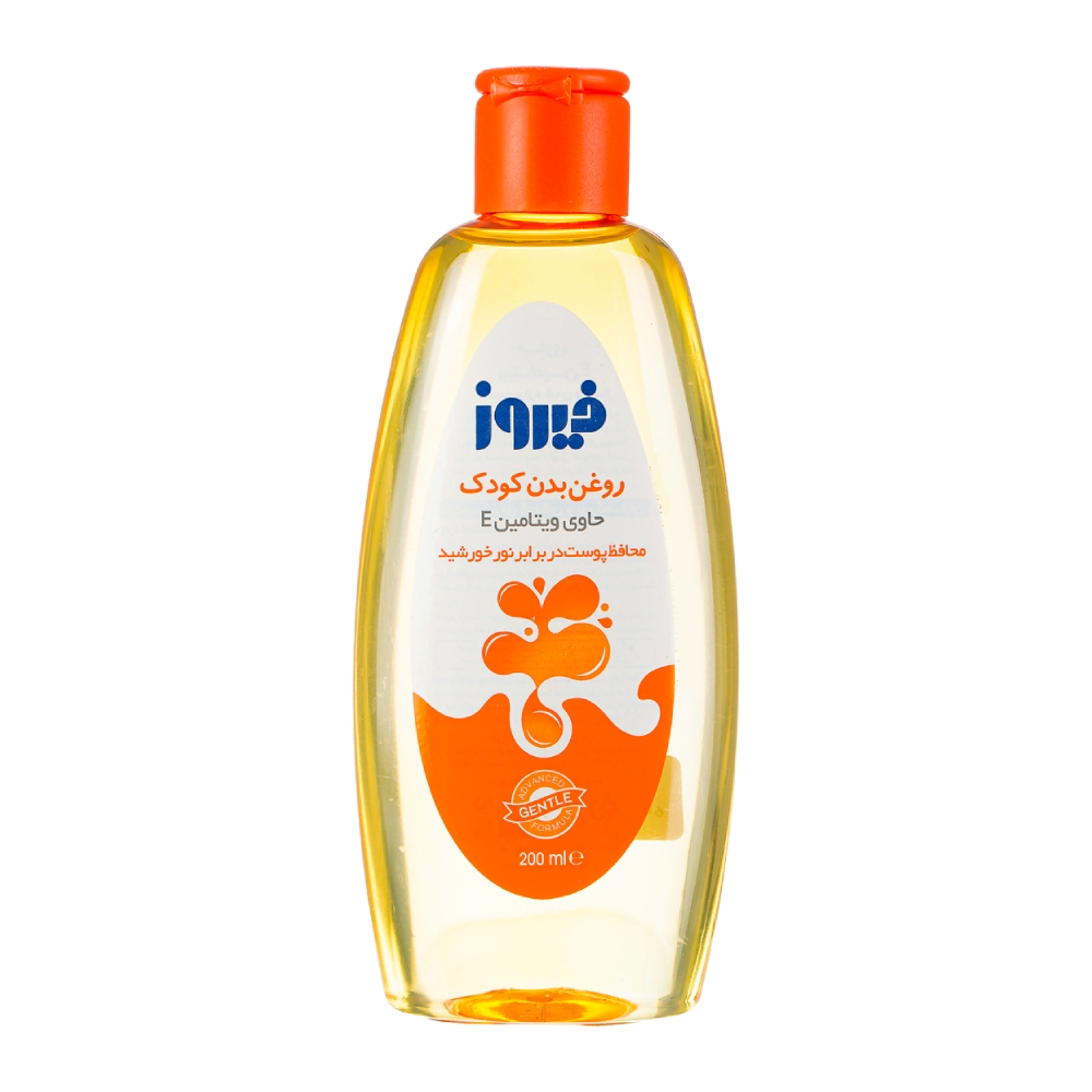 روغن بدن کودک فیروز Firooz مدل Vitamin E حاوی ویتامین E حجم 200 میل مدل 1