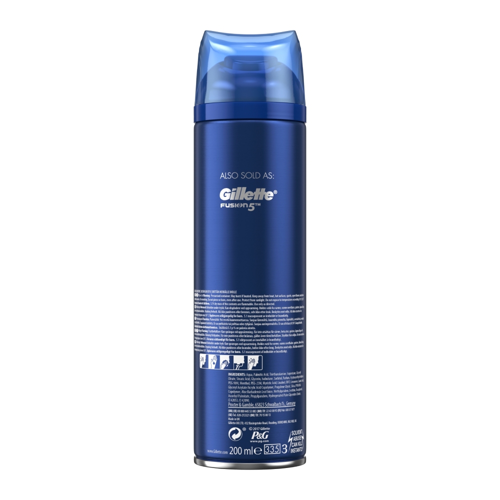 ژل اصلاح ژیلت Gillette سری Fusion 5x مدل Sensitive حجم 200 میل مدل 1