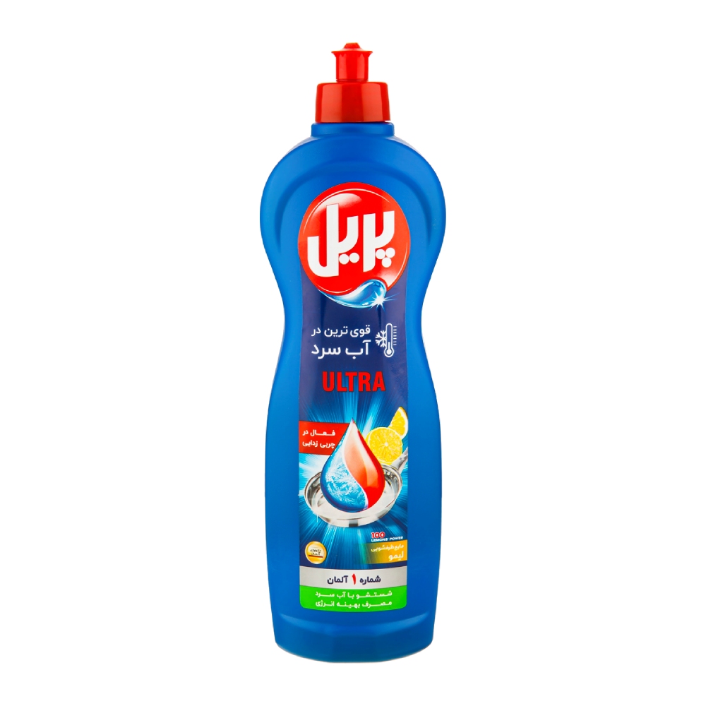 مایع ظرفشویی پریل Pril مدل Ultra رایحه لیمو وزن 1000 گرم مدل 1