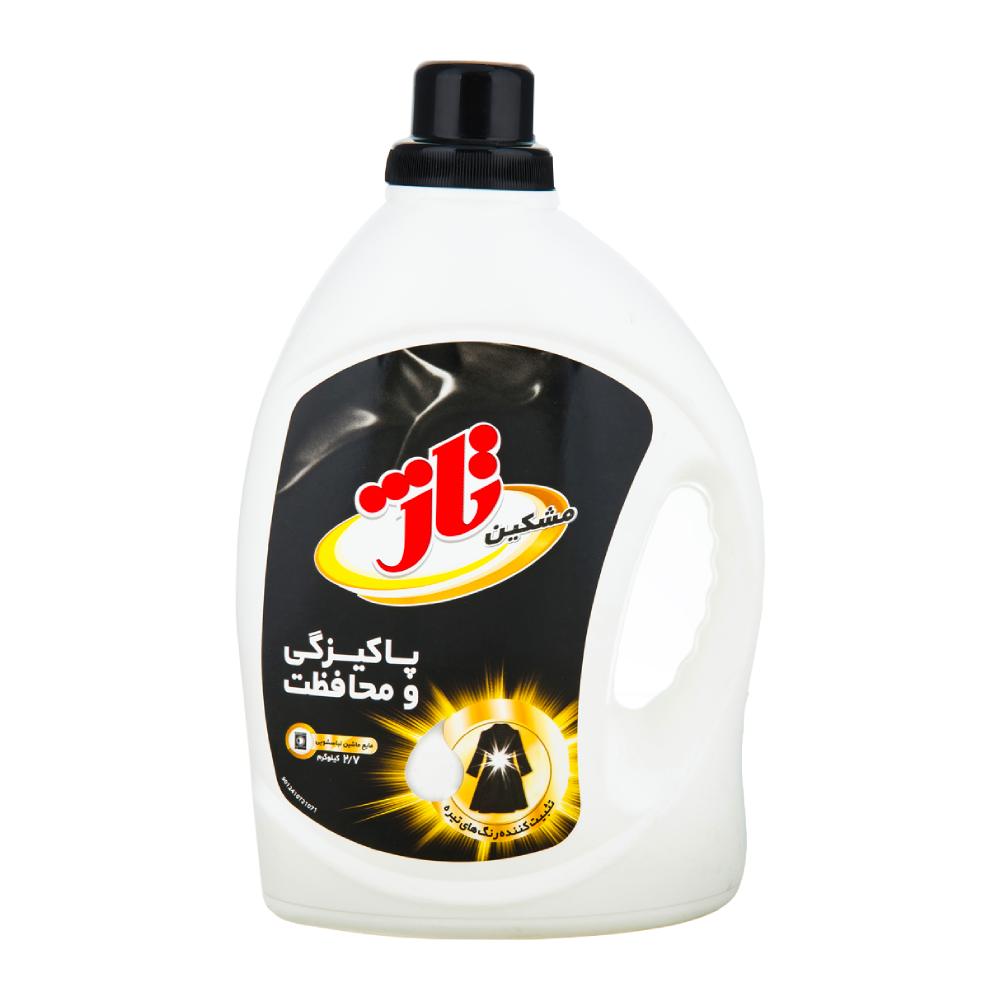 مایع لباسشویی تاژ Tage مدل Black مناسب لباس های مشکی و تیره وزن 2700 گرم مدل 1