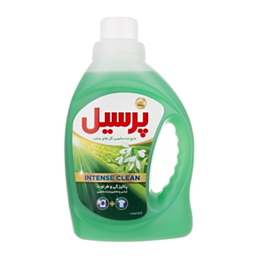 مایع لباسشویی پرسیل Persil مدل Intense Clean رایحه گل های سفید وزن 1100 گرم مدل 1