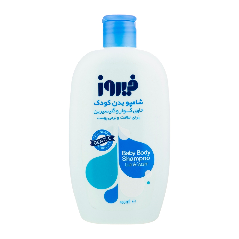 شامپو بدن کودک فیروز Firooz مدل Blue حاوی گوار و گلیسیرین حجم 450 میل مدل 1
