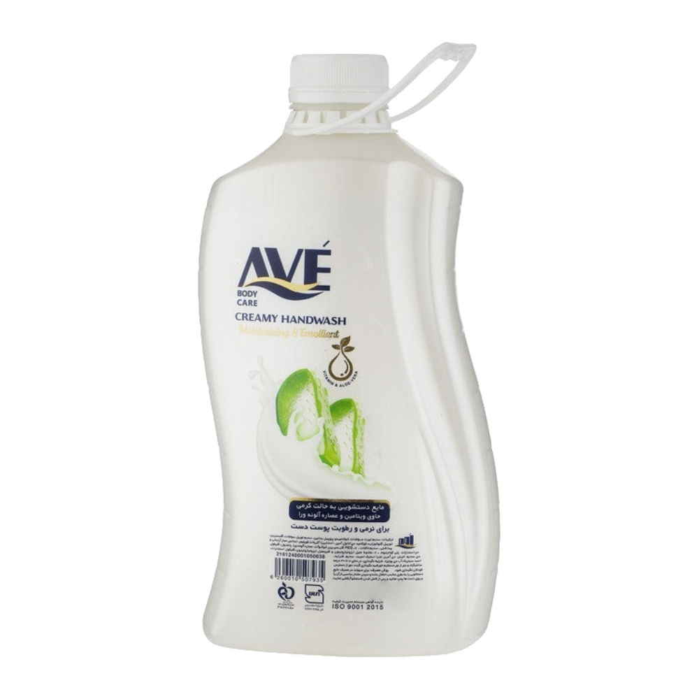 مایع دستشویی اوه Ave مدل Vitamin حاوی ویتامین و عصاره آلوئه ورا وزن 2000 گرم مدل 1
