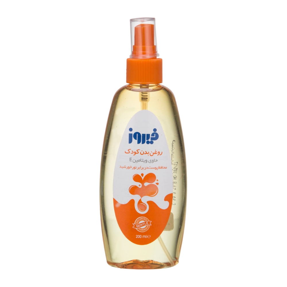 اسپری روغن بدن کودک فیروز Firooz مدل Sun Protect محافظت از پوست در برابر نور خورشید حجم 200 میل مدل 1