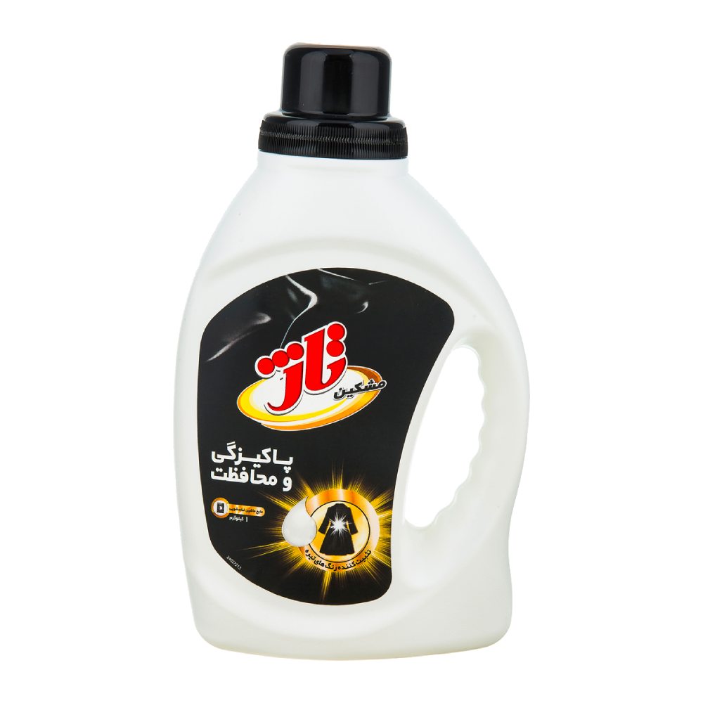 مایع لباسشویی تاژ Tage مدل Black مناسب لباس های مشکی و تیره وزن 1000 گرم مدل 1
