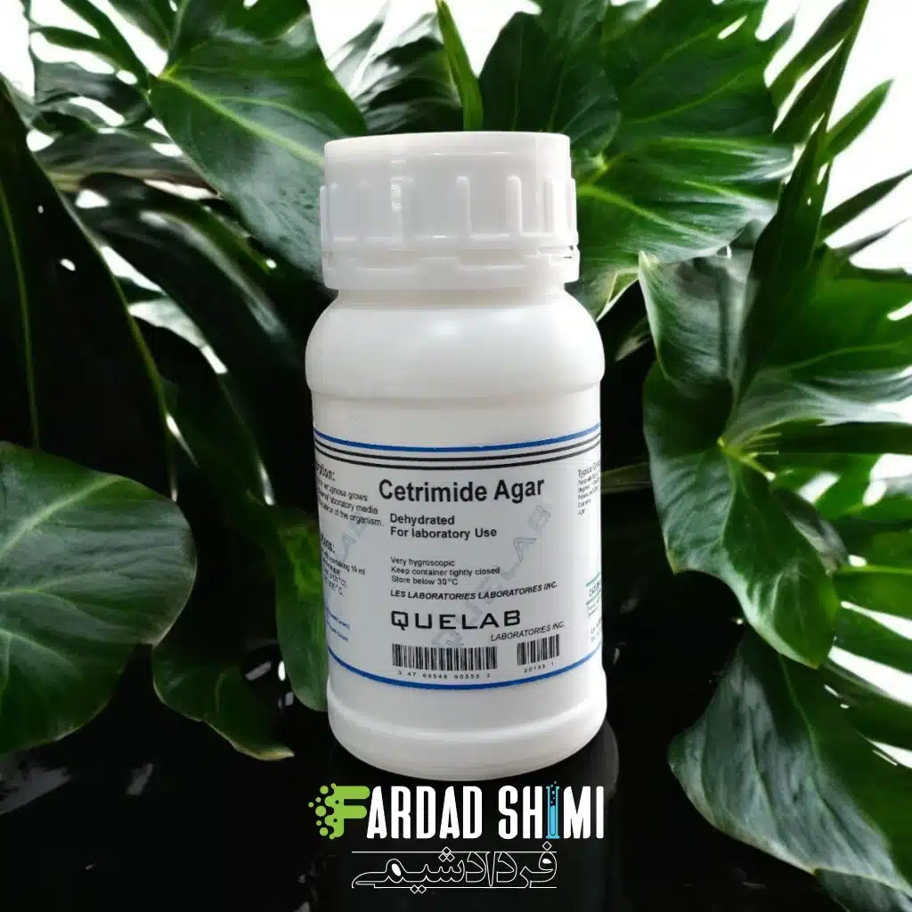 محیط کشت Cetrimide Agar کیولب