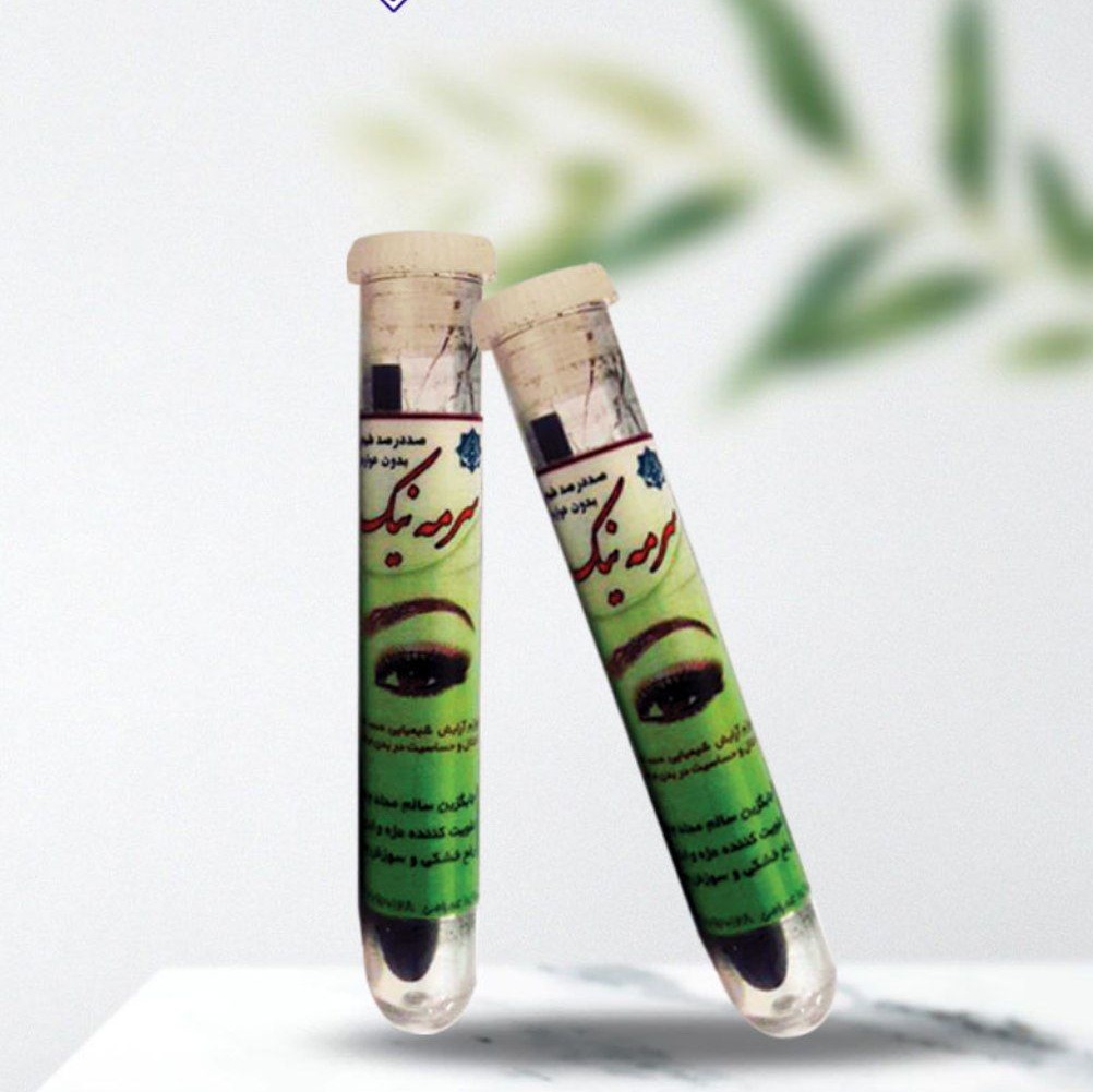 سرمه 4 مغز