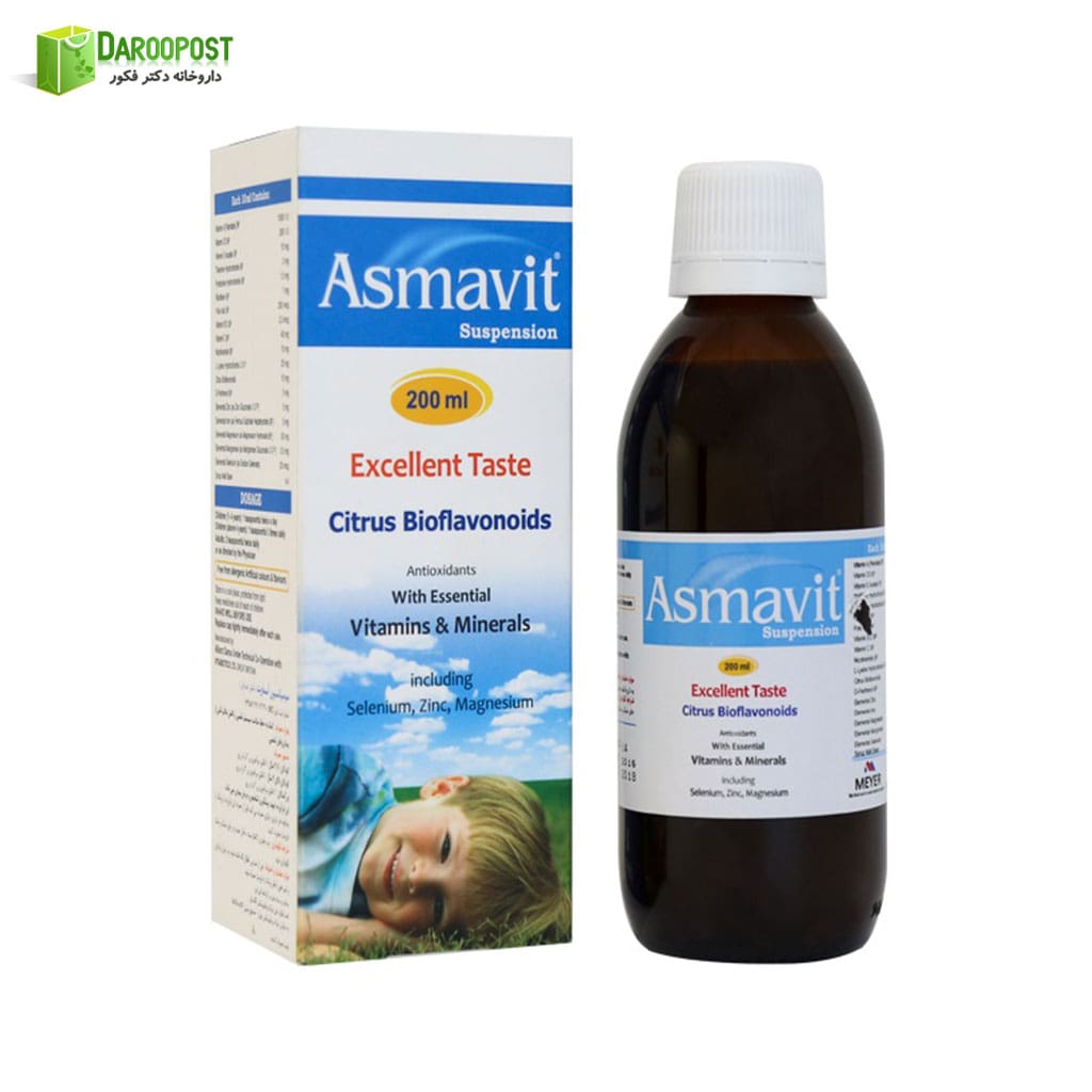 شربت آسماویت ویتابیوتیکس | Vitabiotics Asmavit Syrup