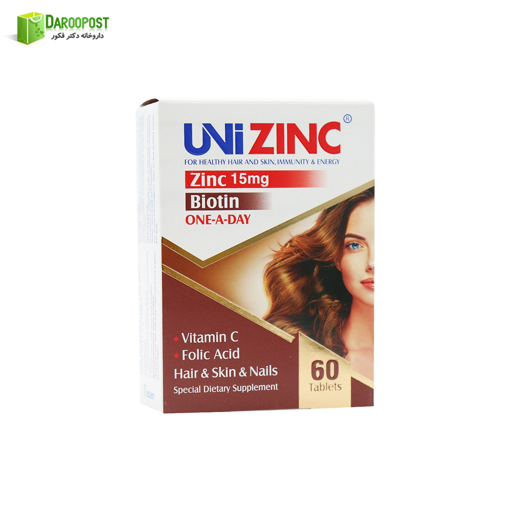 قرص یونی زینک 60 عددی ابیان