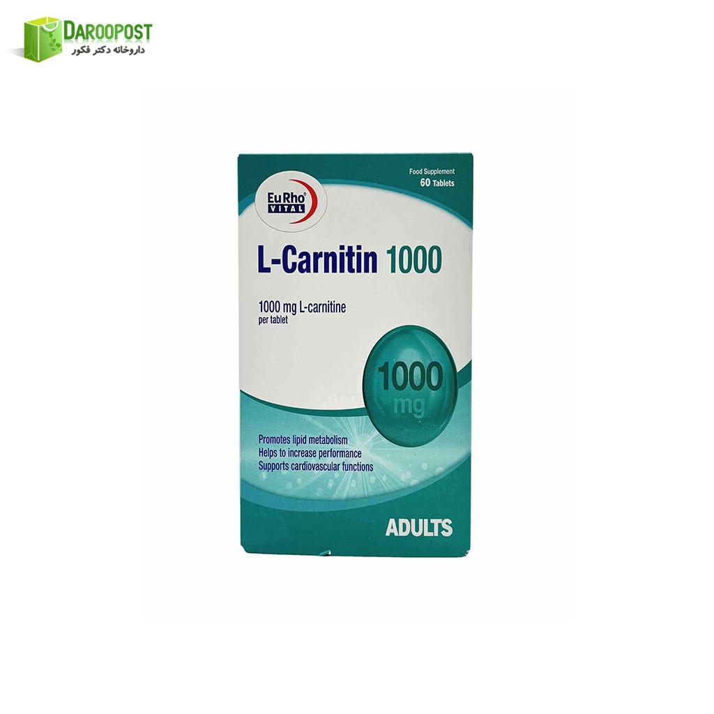 قرص ال کارنیتین 1000 میلی گرم یوروویتال 60 عددی