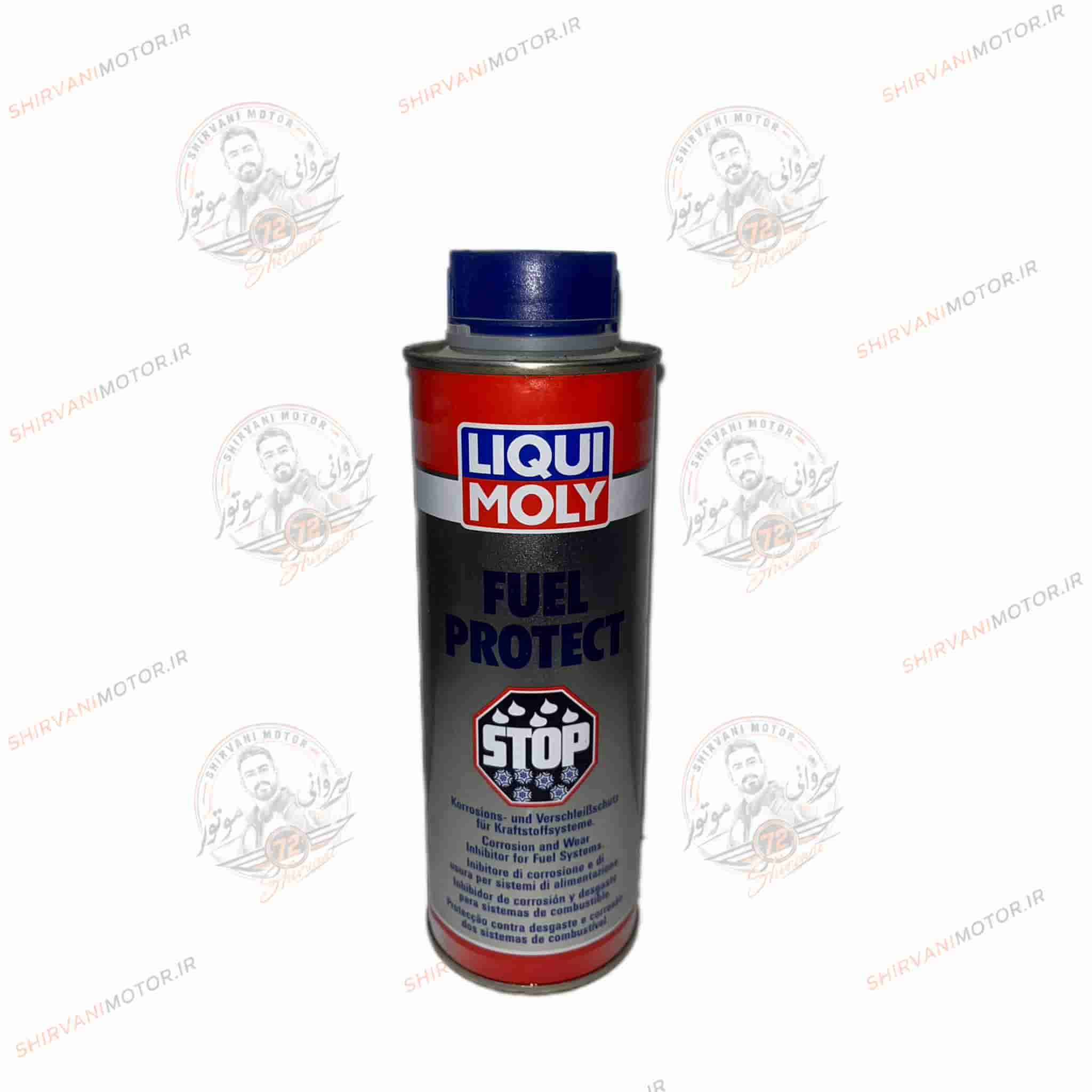 مکمل سوخت و محافظ سیستم سوخت LIQUI MOLY Fuel Protect – اصلی آلمان
