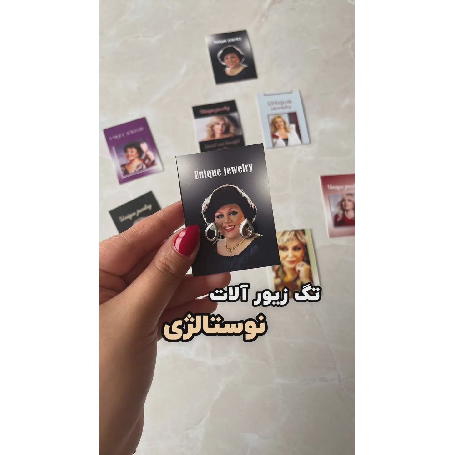تگ زیور آلات نوستالژی پک100عددی