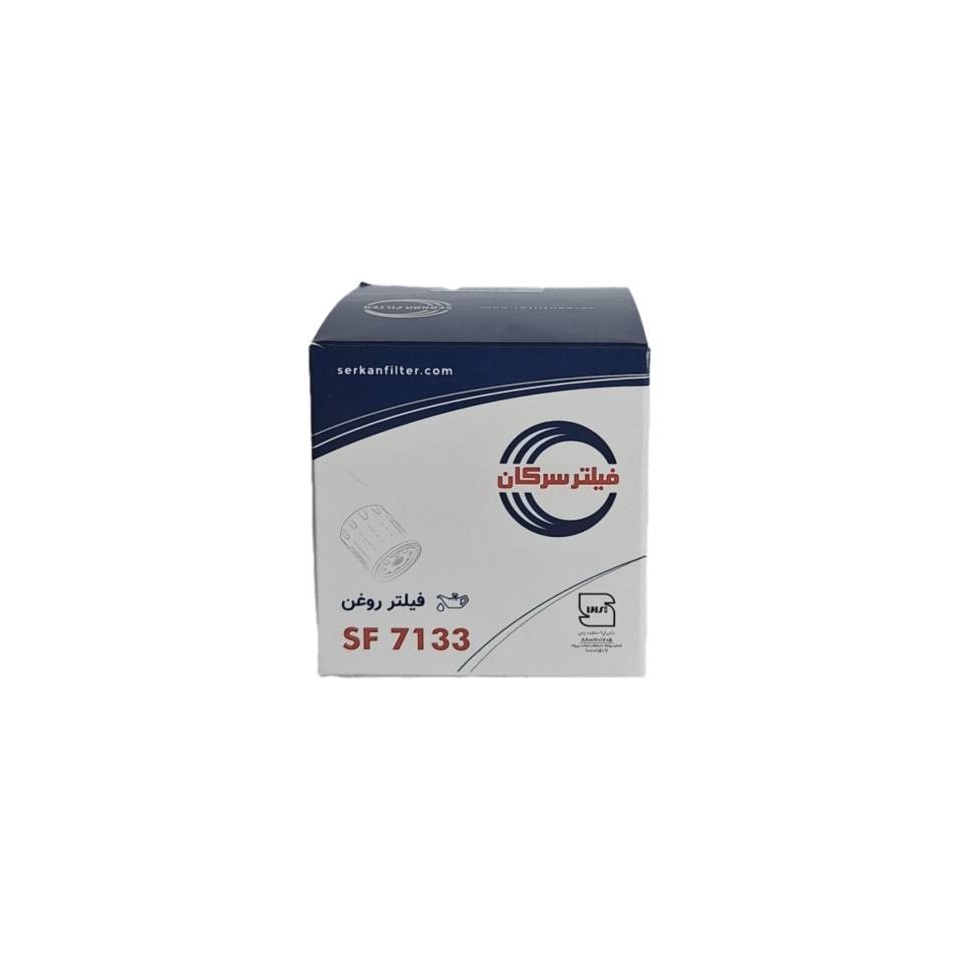 فیلتر روغن ام وی ام X50 , X60 , لیفان 620 و لیفان 520 و ام وی ام 110 برند سرکان کد 7133