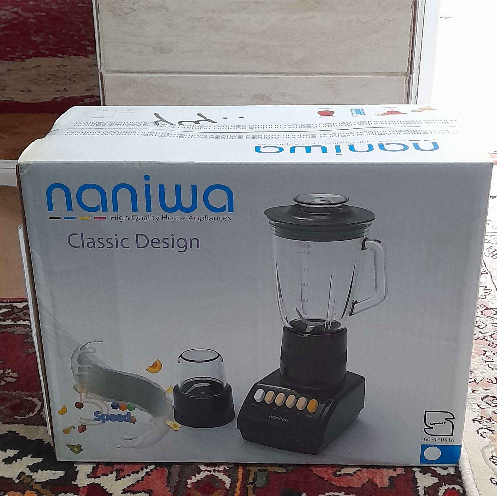 آبمیوه گیری سه کاره آسیاب مخلوط کن نانیوا Naniva NJ-176R