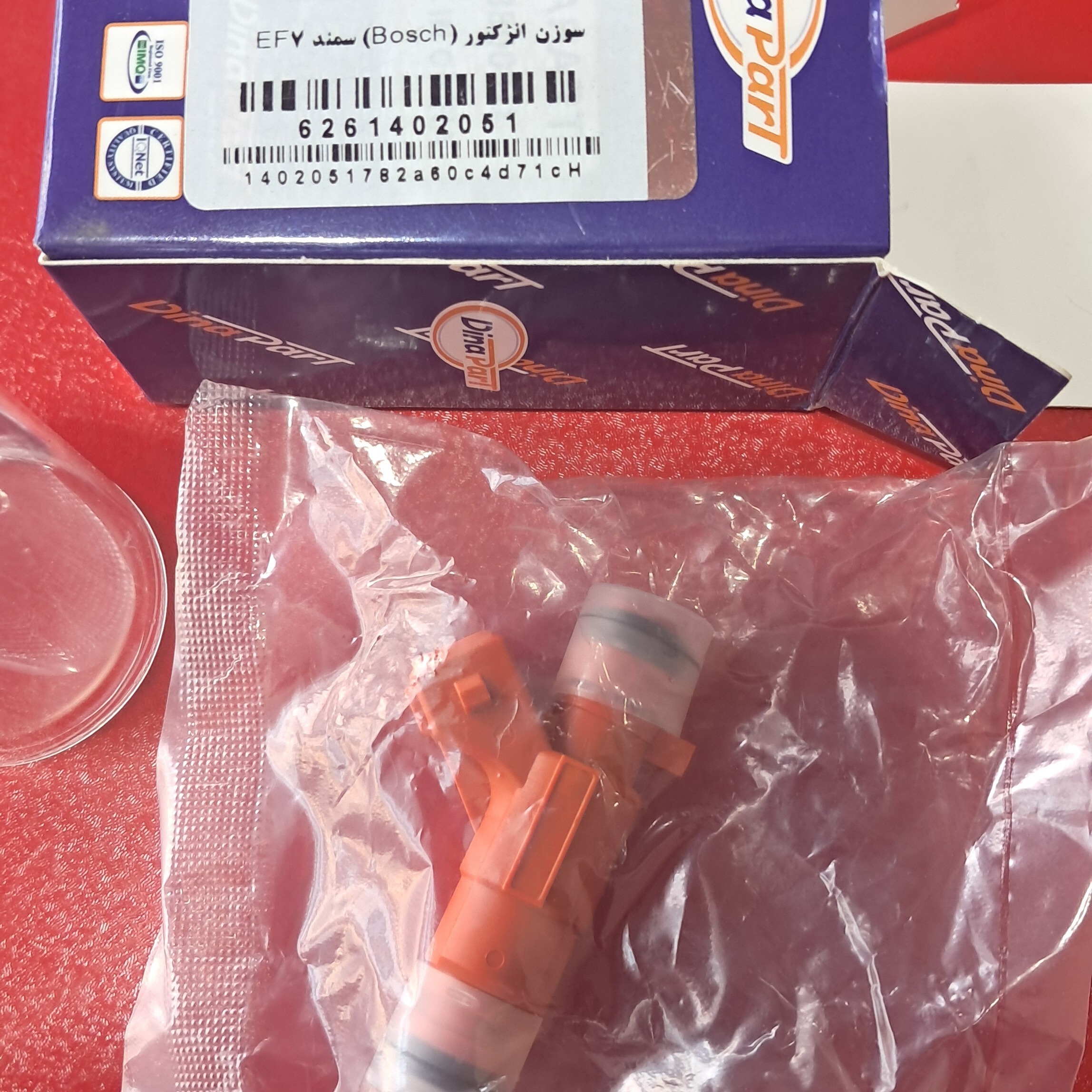 سوزن انژکتور (Bosch)سمند EF7