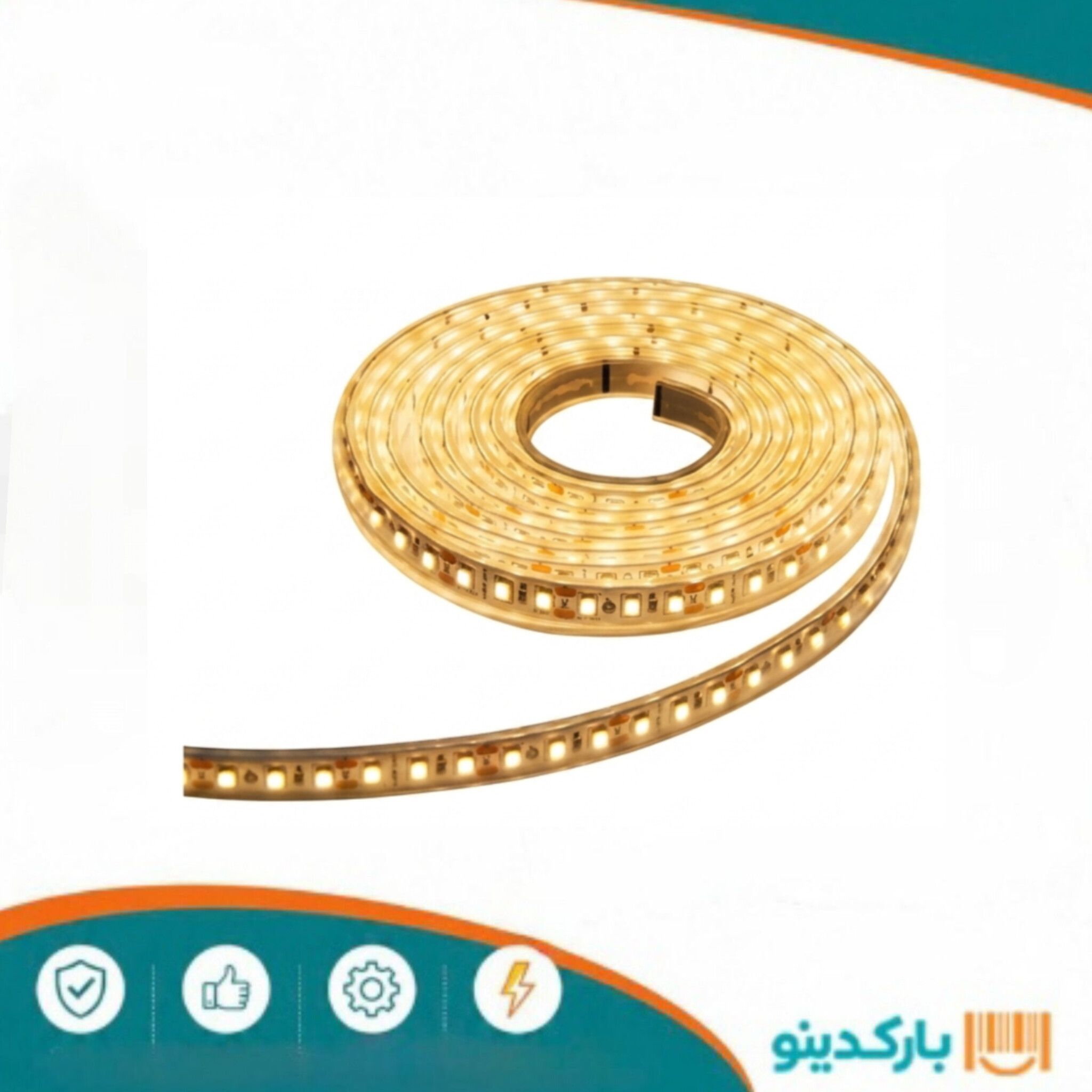 ریسه نواری 220 ولت تراکم 120 آفتابی(10متری)