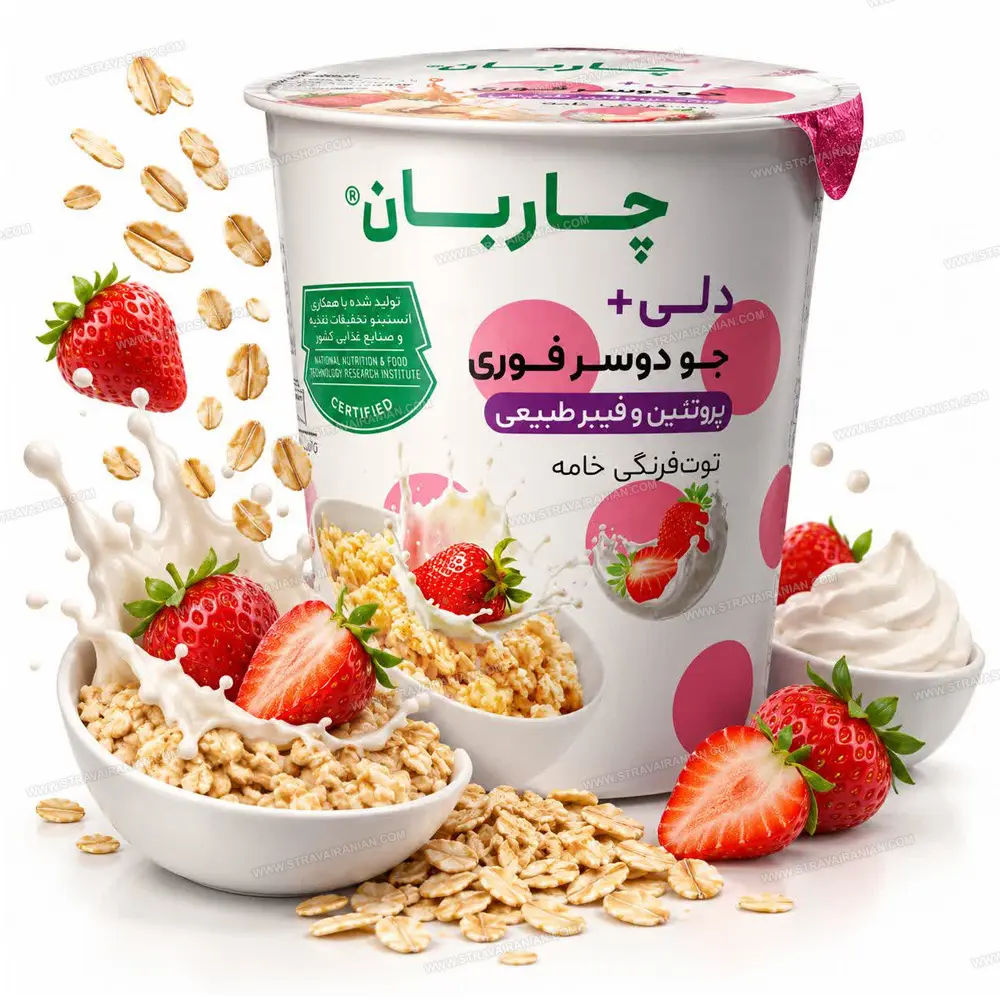 اوتمیل فوری با طعم توت فرنگی خامه 55 گرمی چاربان