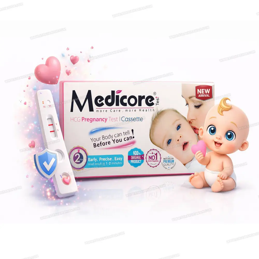 بیبی چک تست حاملگی مدیکور خودکاری MEDICORE
