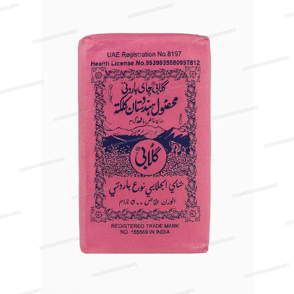 چای باروتی ممتاز اعلا گلابی 500 گرمی اصل هندوستان کلکته