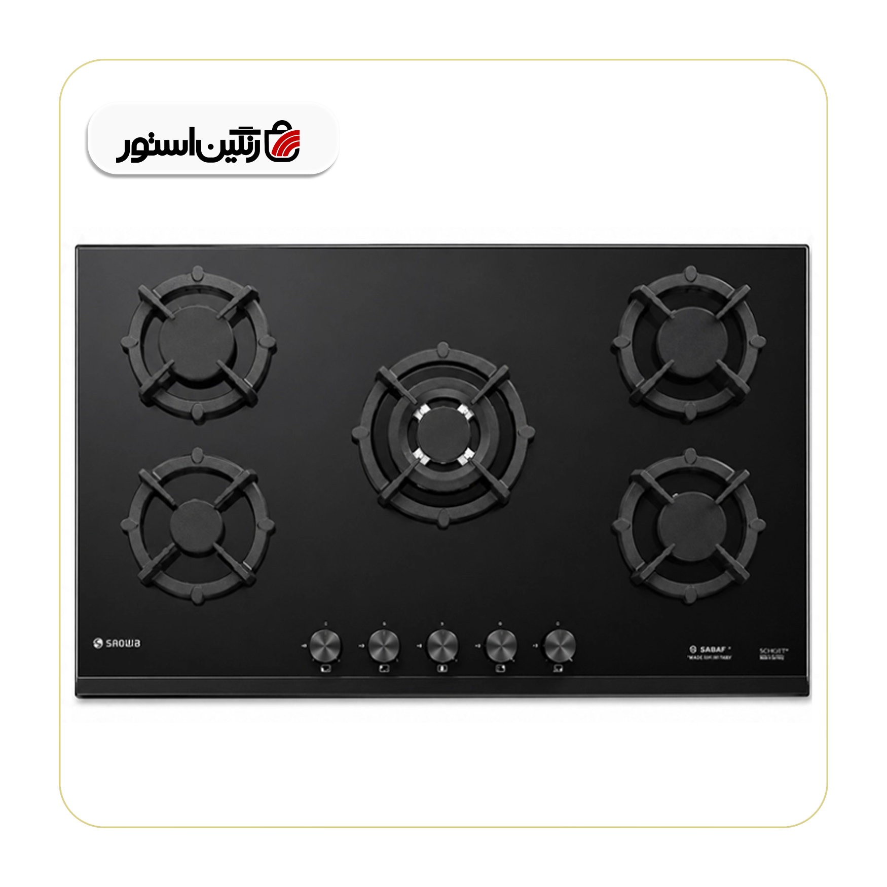 اجاق گاز صفحه ای اسنوا مدل SGH5-90203G مشکی