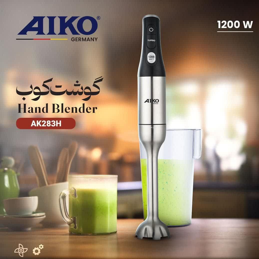 گوشت کوب تک کاره آیکو مدل AK283HB