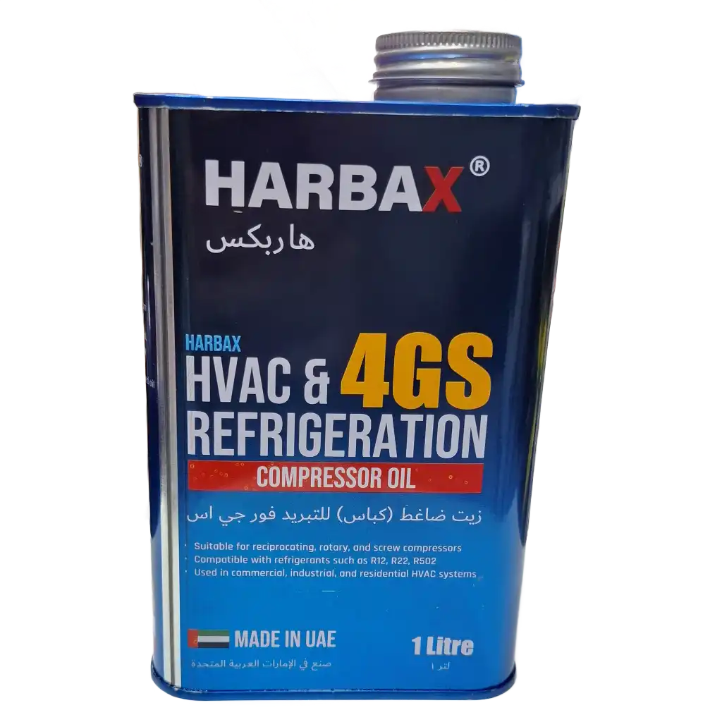 روغن 4GS هارباکس 1 لیتری