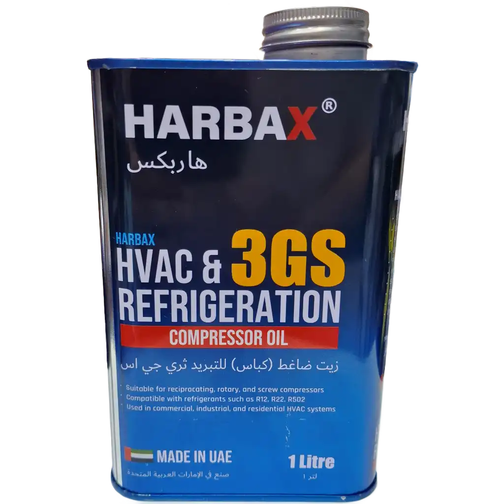 روغن 3GS هارباکس 1 لیتری